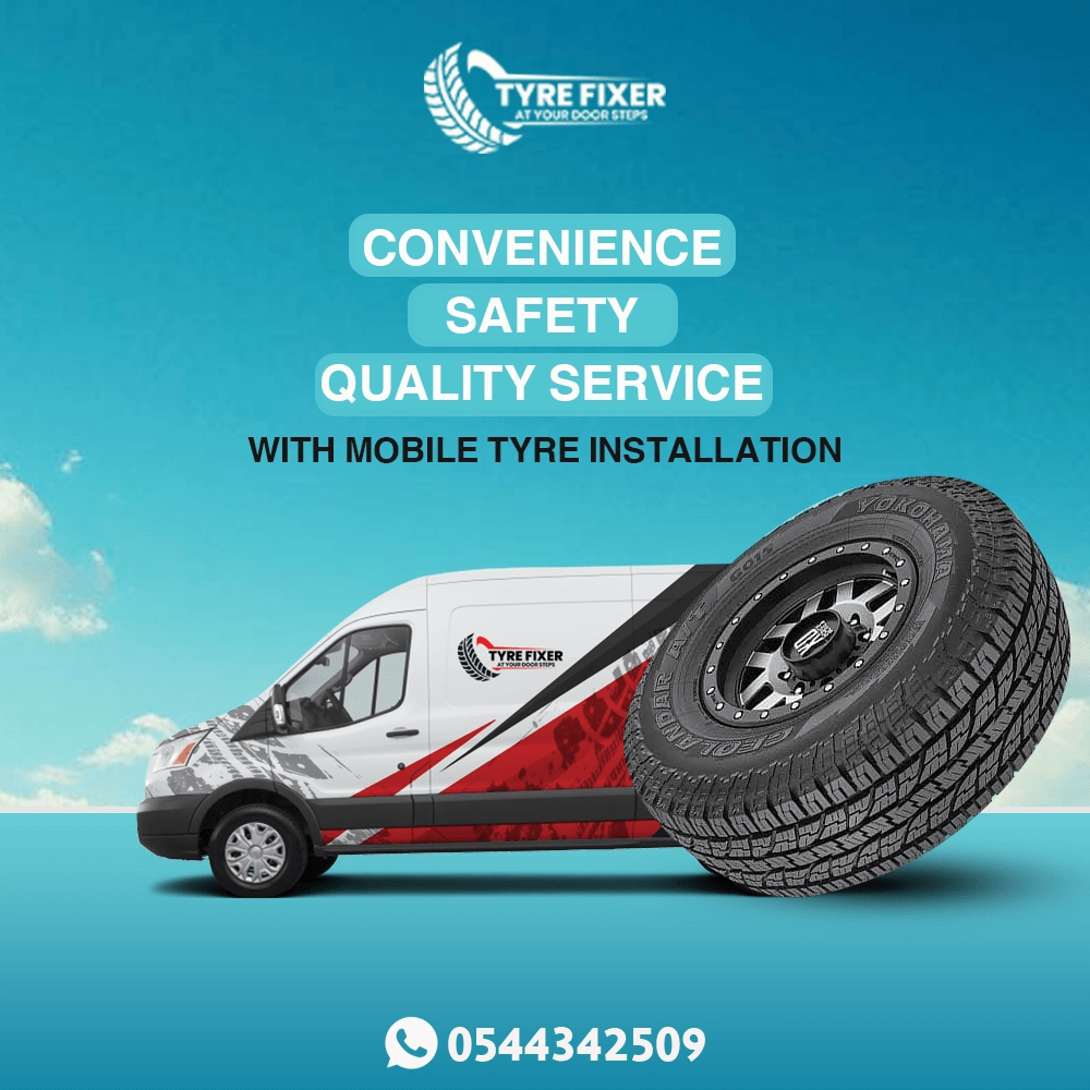 شركة موبايل تاير