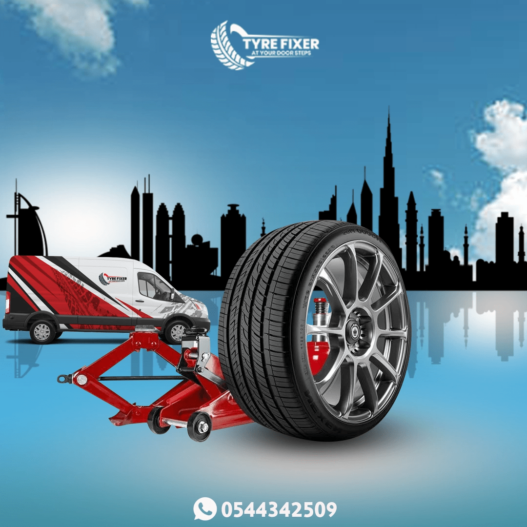 شركة موبايل تاير